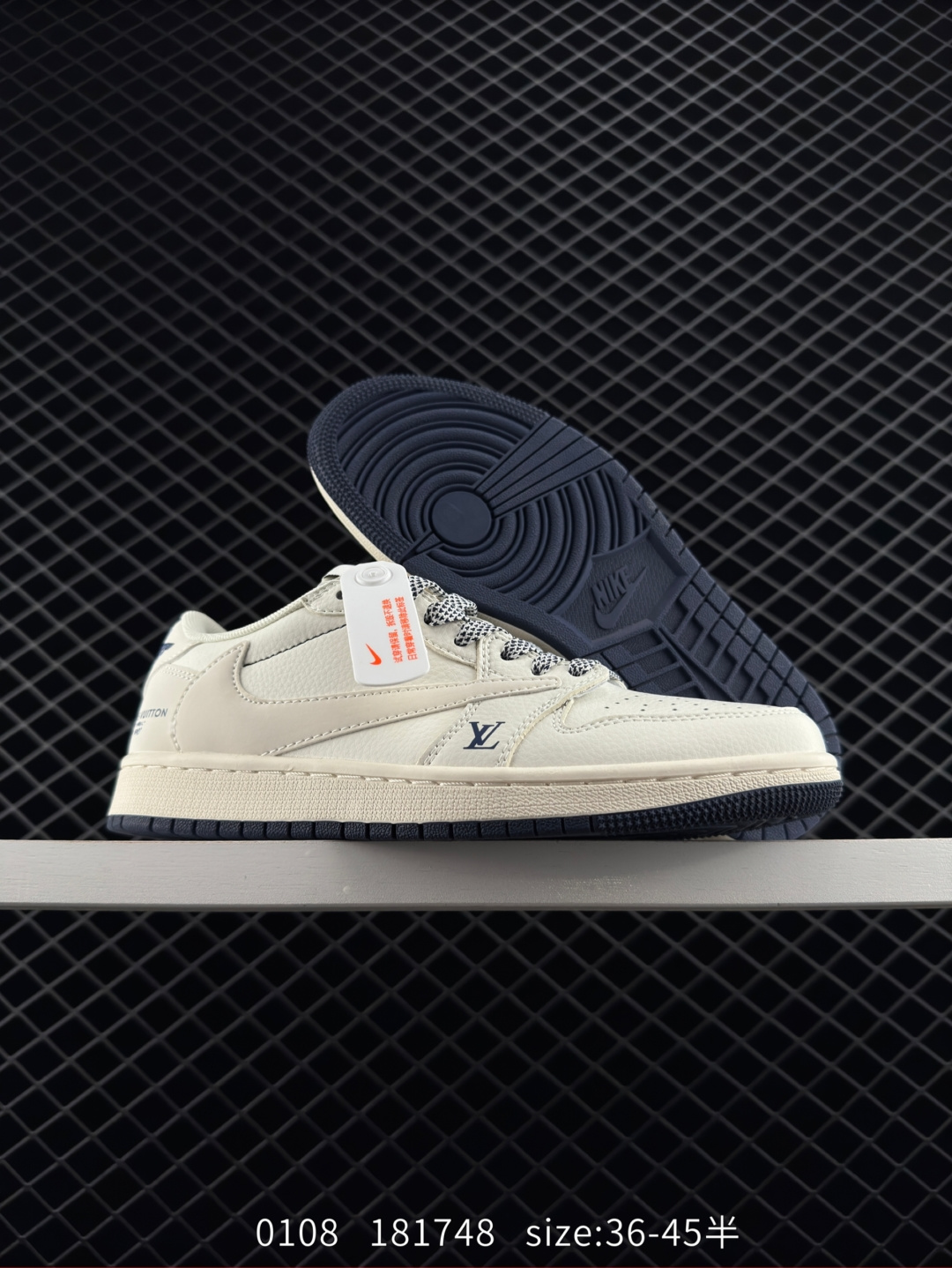 Travis Scott x Nike Air Jordan 1 Low x Louis Vuitton